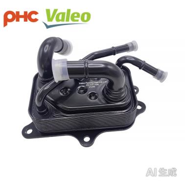 Oil Cooler